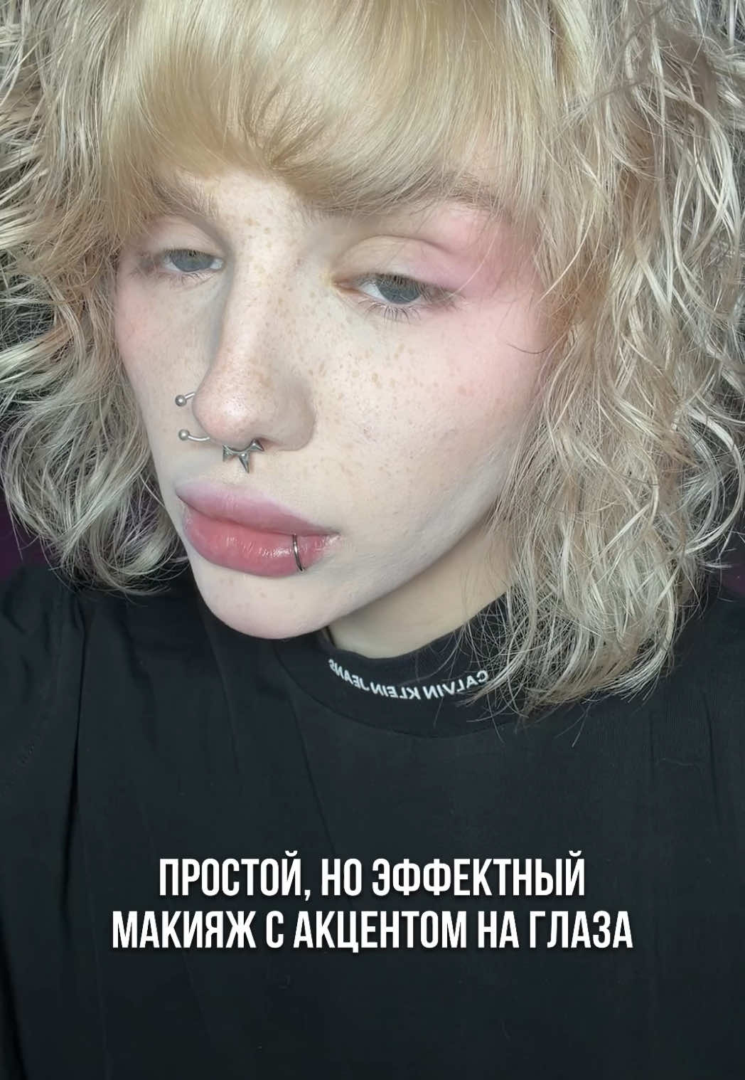 @тгк: fridmans