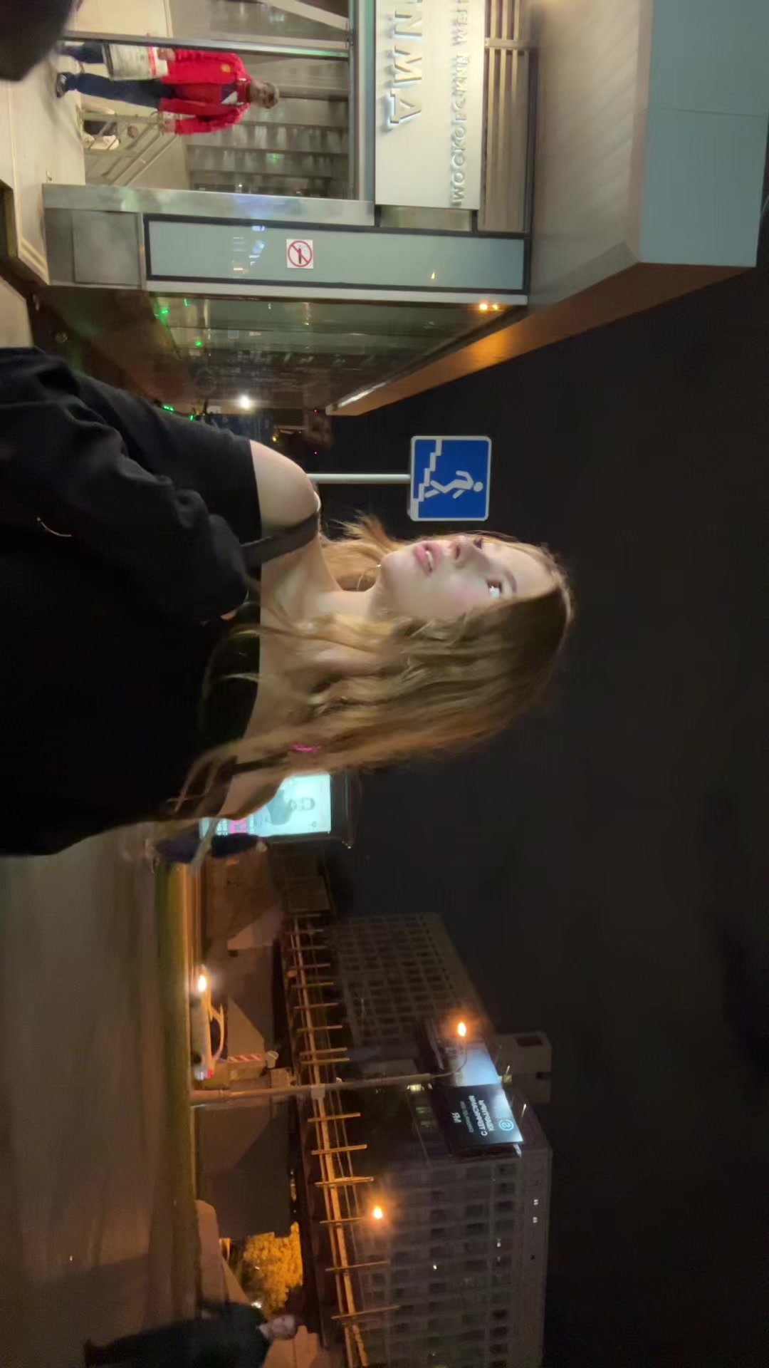 @дакорня
