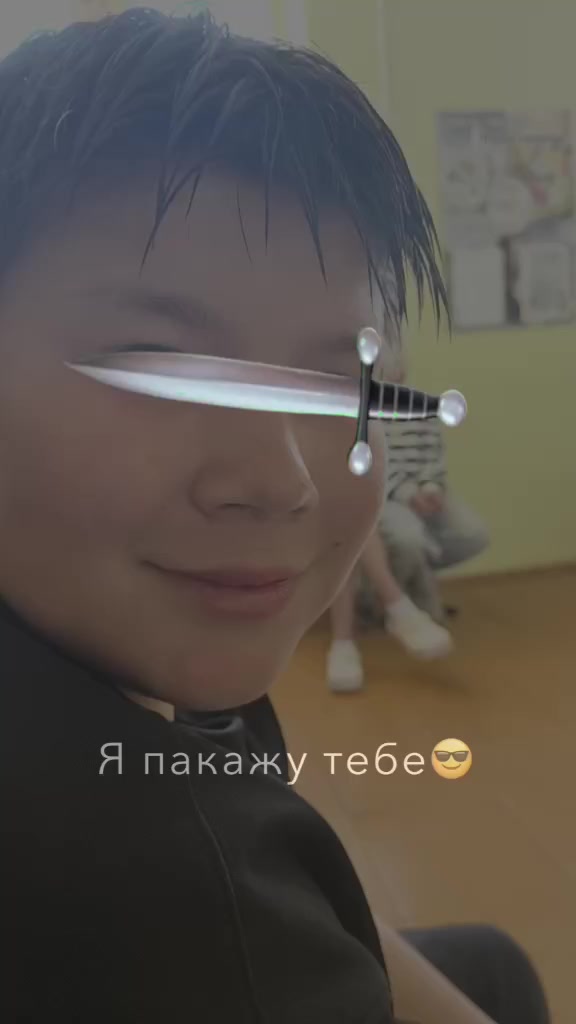 @борис
