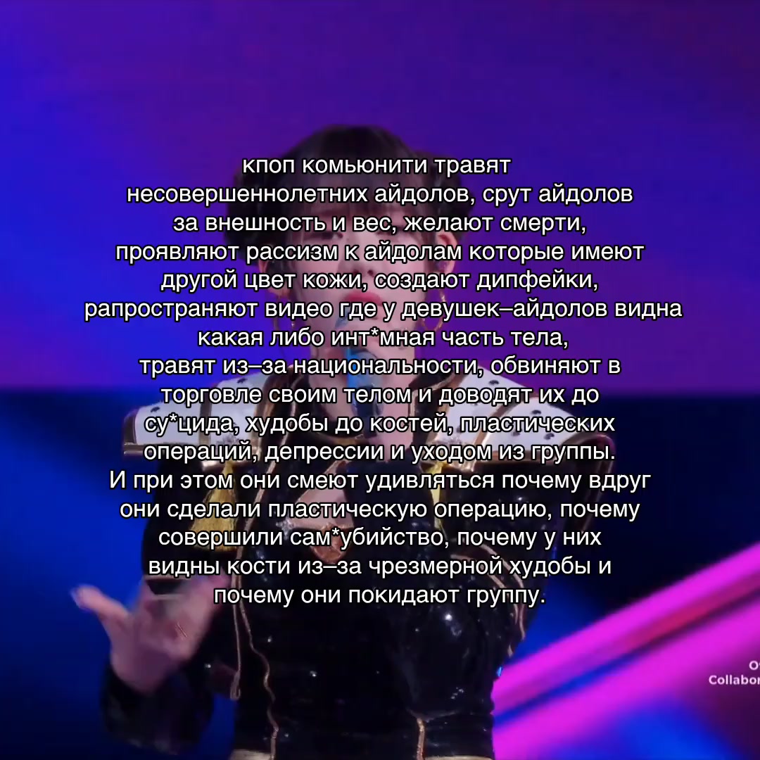 @асми ohyul's gf