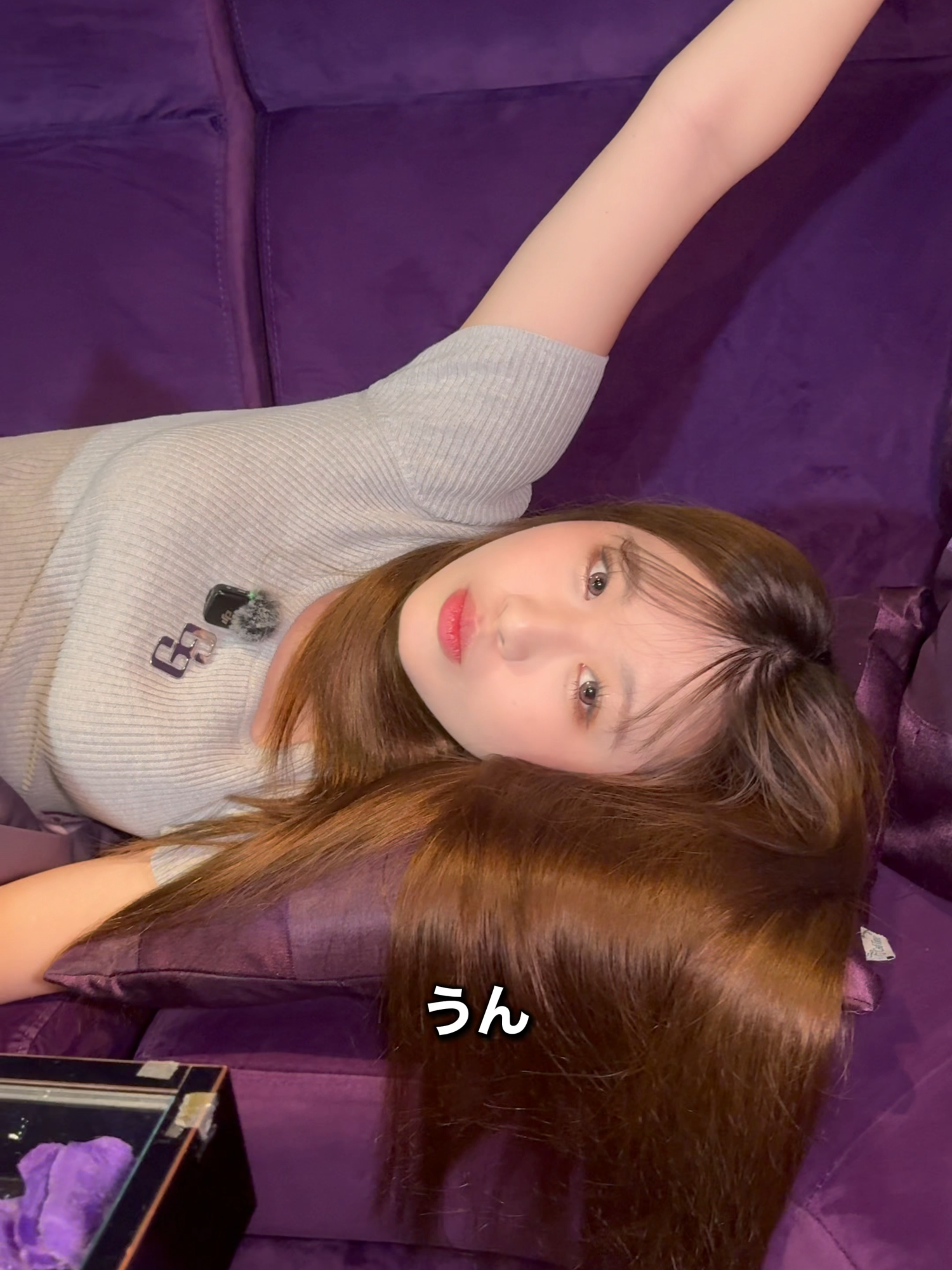 @#次回新横浜に可愛い子現る