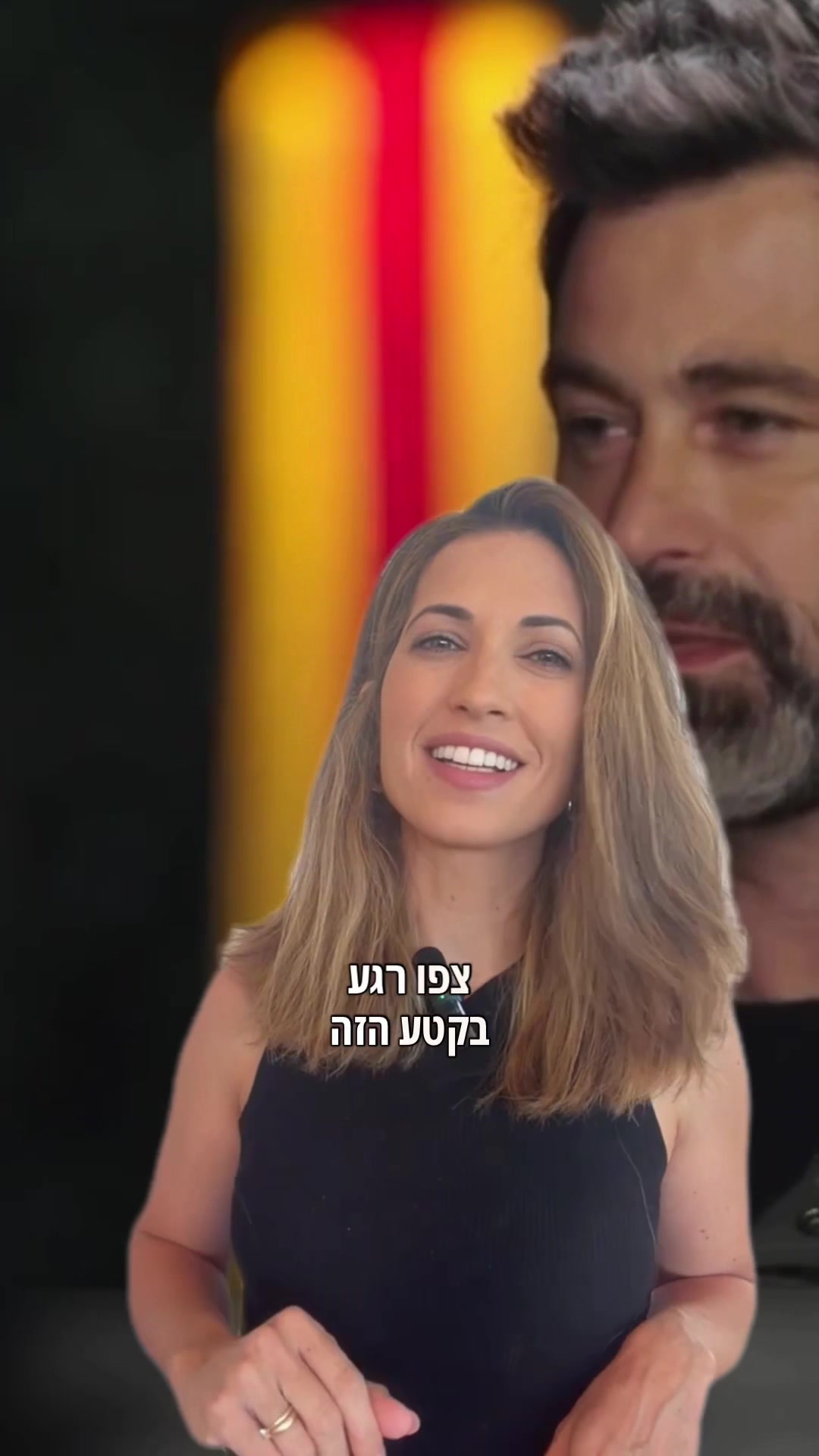 @Dr. Maayan Boiman-Meshita