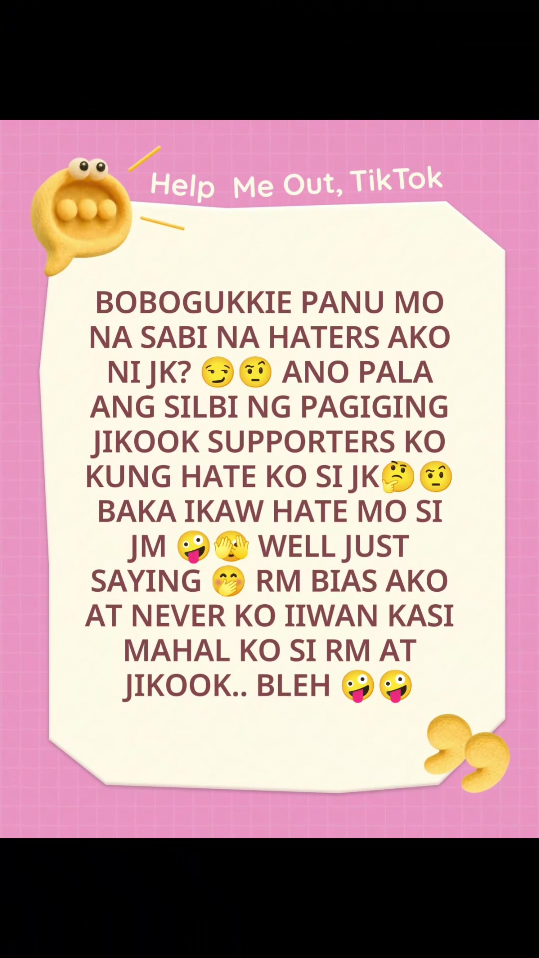 @๐๐ุงููุฑุฏ ุงูุจุฑู๐๐