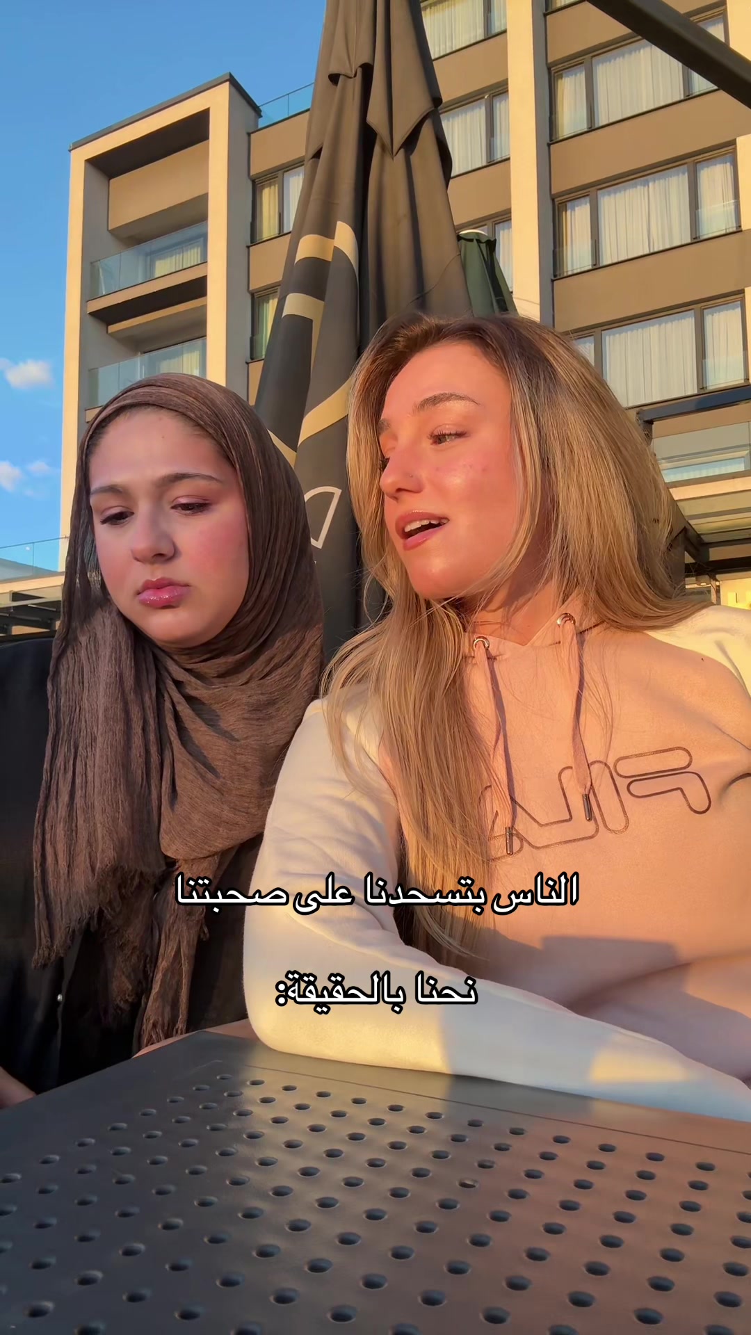 @Nada | ندى