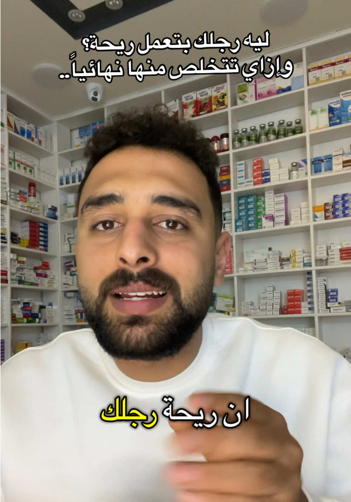 @Dr.Ahmed Ghareib
