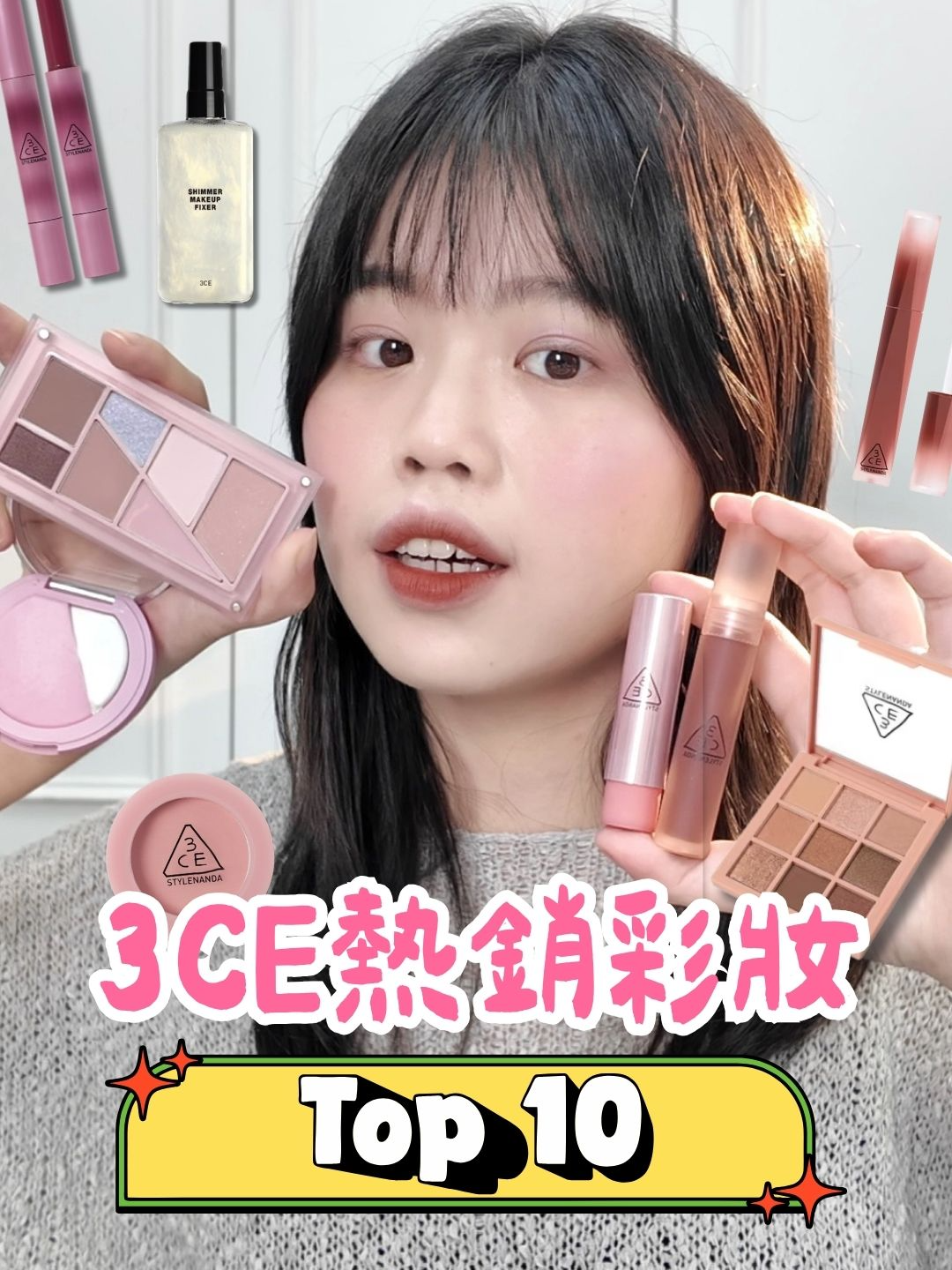 @台灣屈臣氏Watsons Taiwan