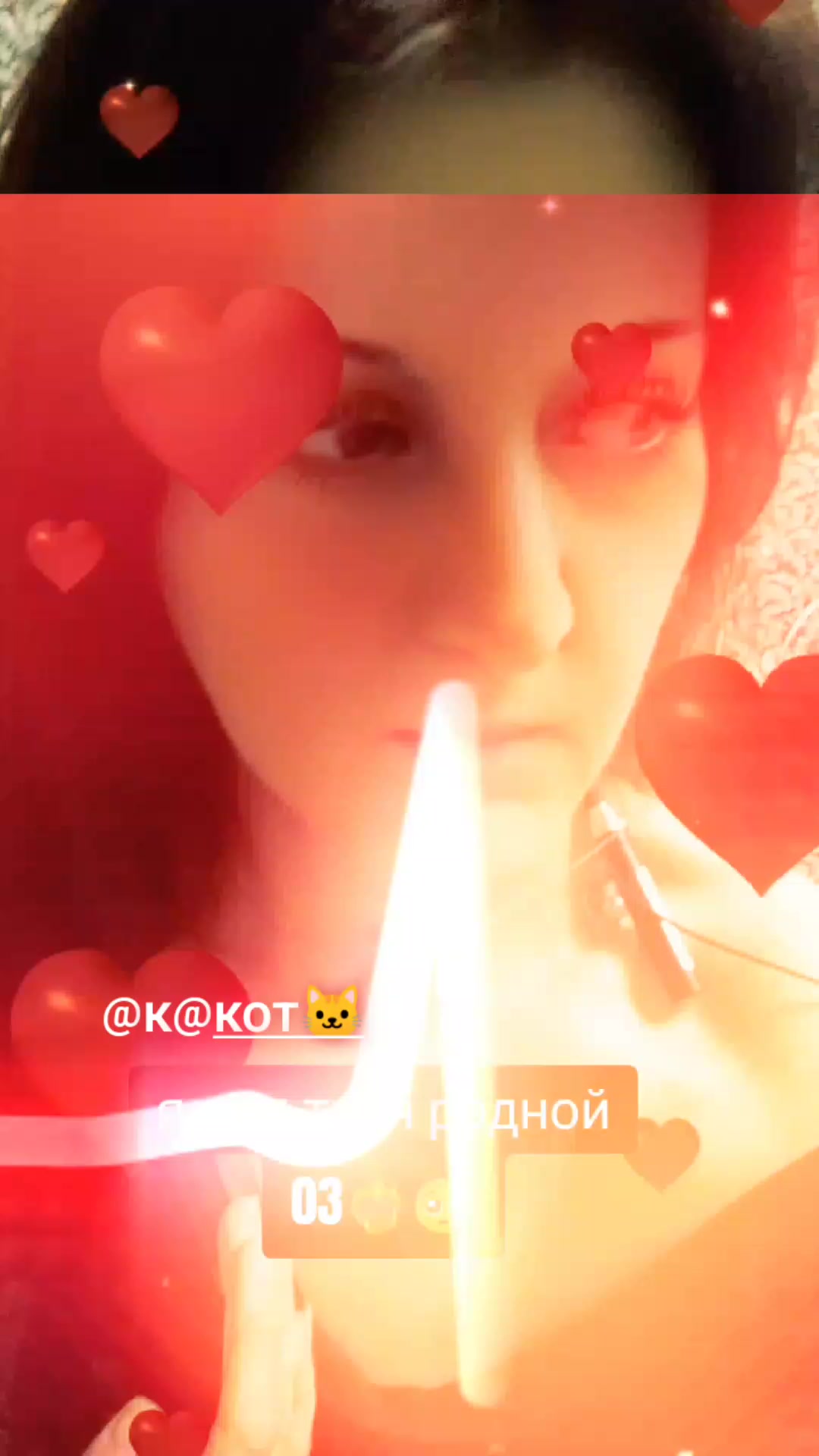 @убогая 🥺
