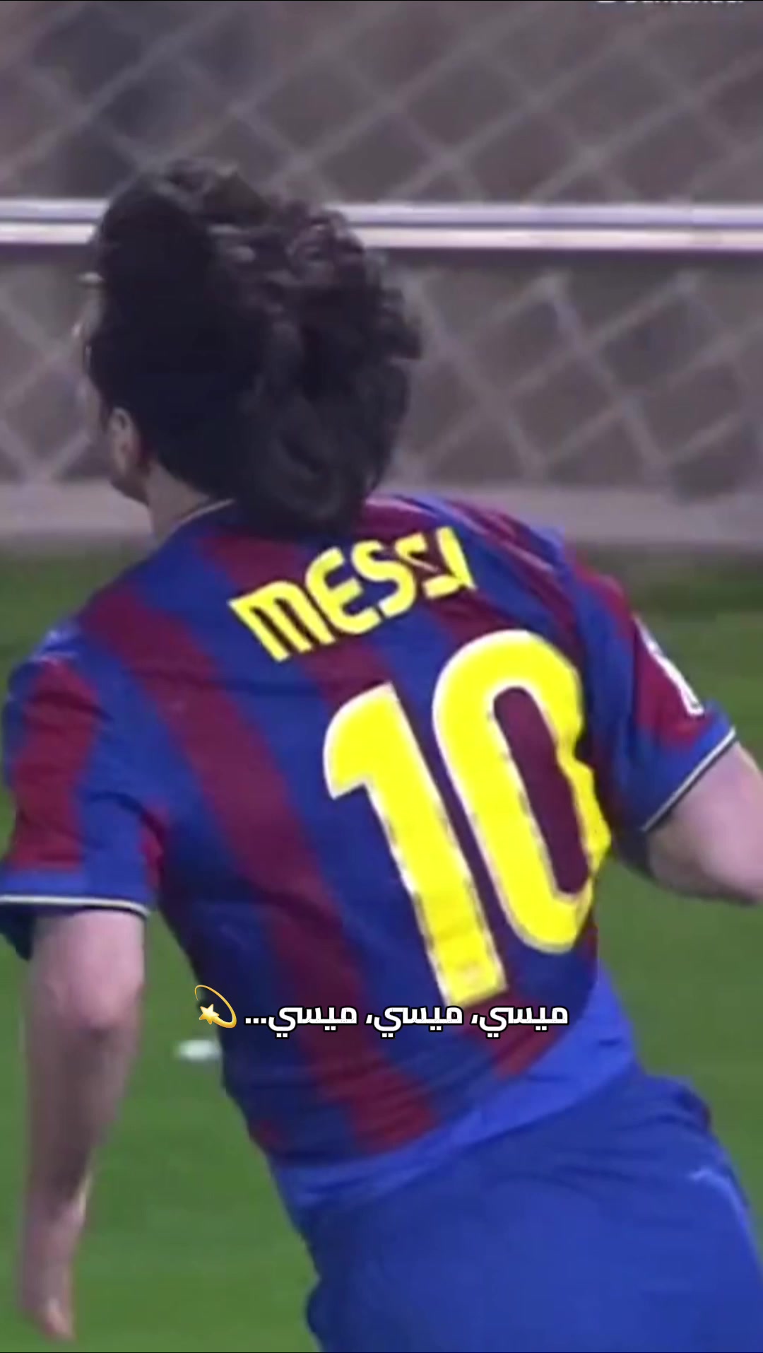 @لاليغا بالعربي - LALIGA ARAB