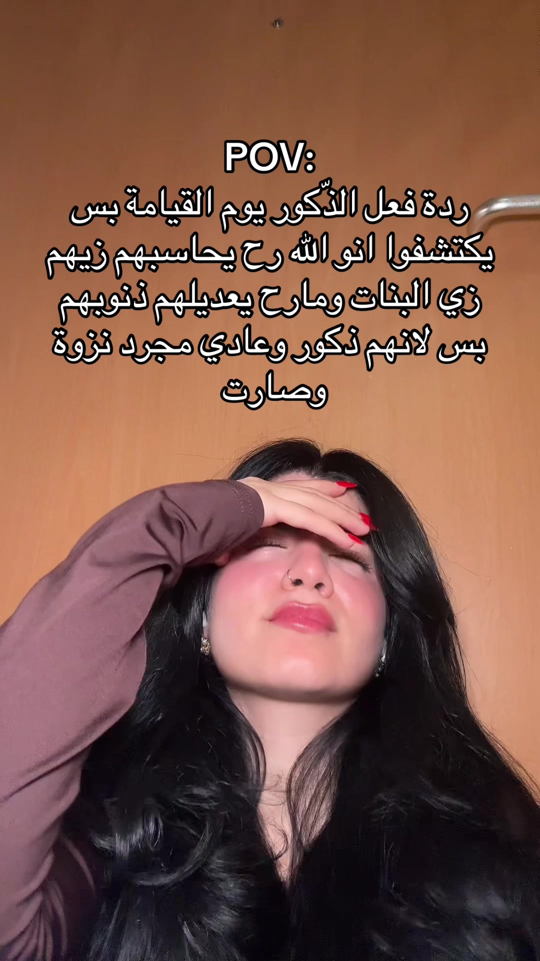 @Dramaqueen