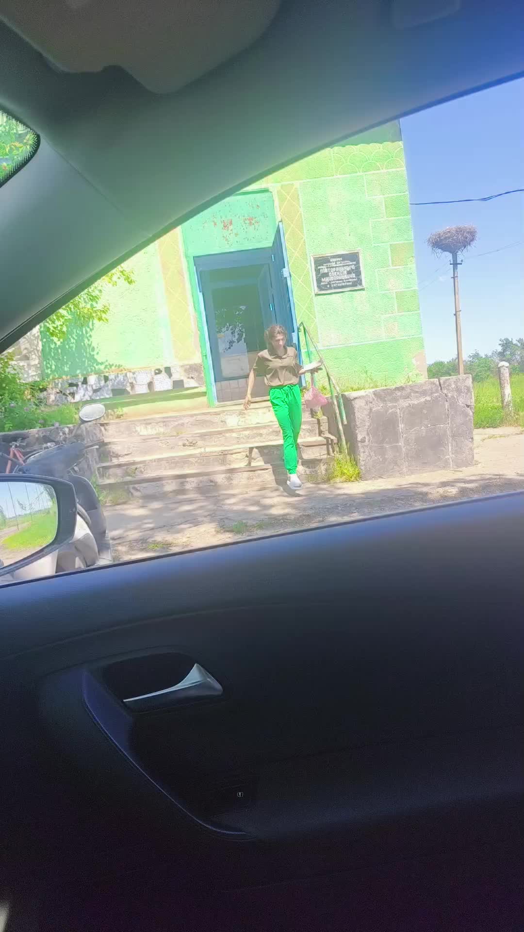 @❤️🇺🇦ДіВчАтА з СеЛа❤️🇺🇦