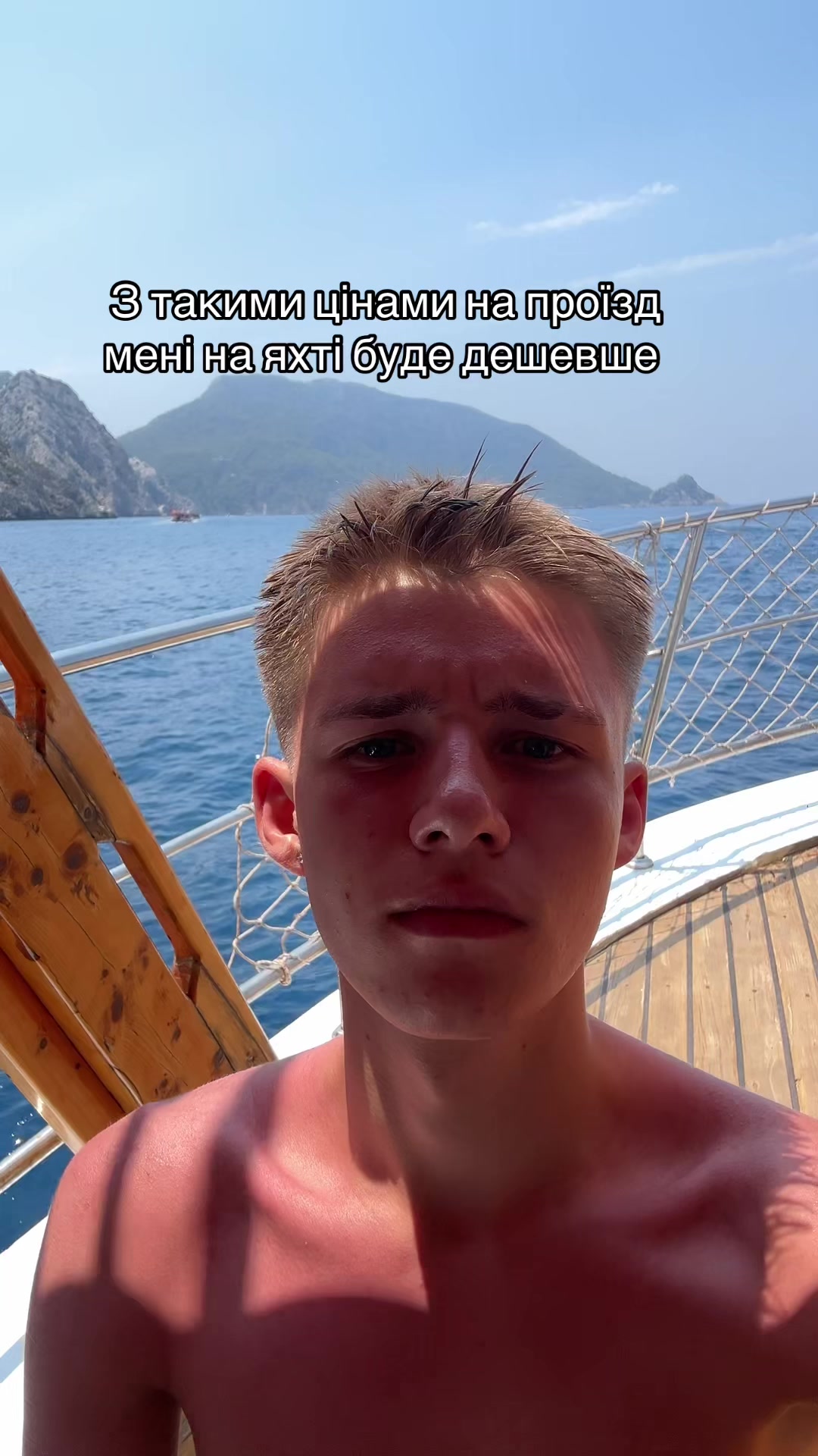 @ADAMMEN