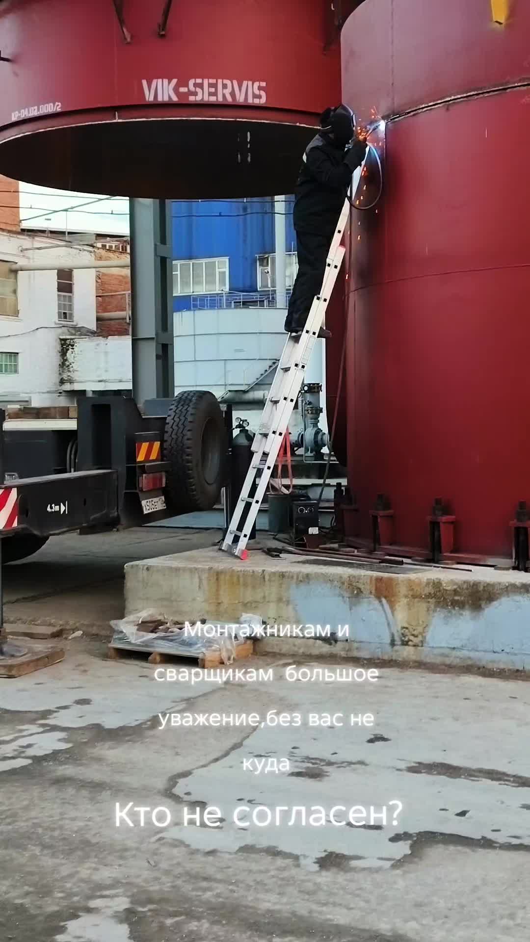@Svarshchik😎
