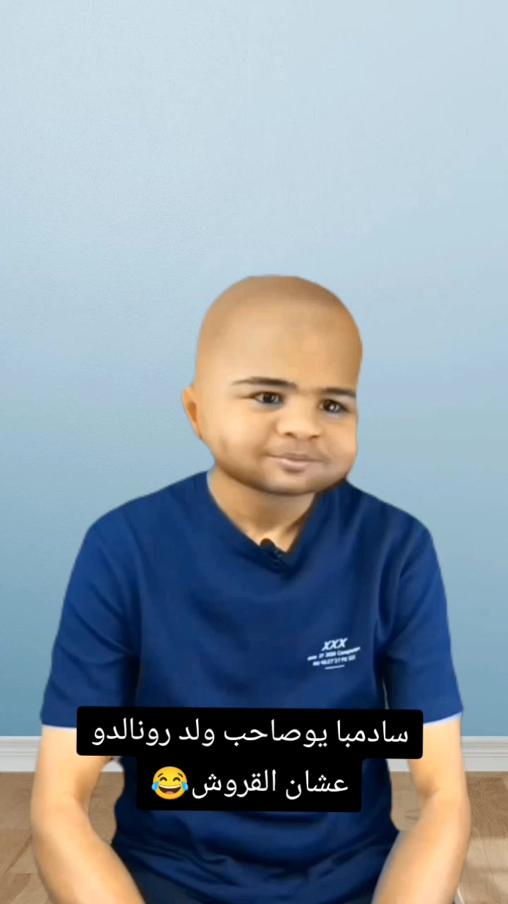 @صديق ريكس