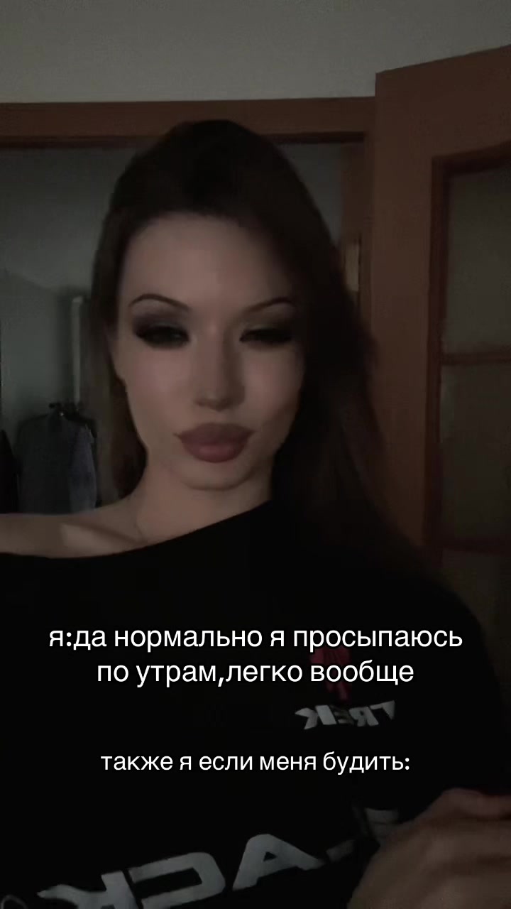 @mrazwquetly