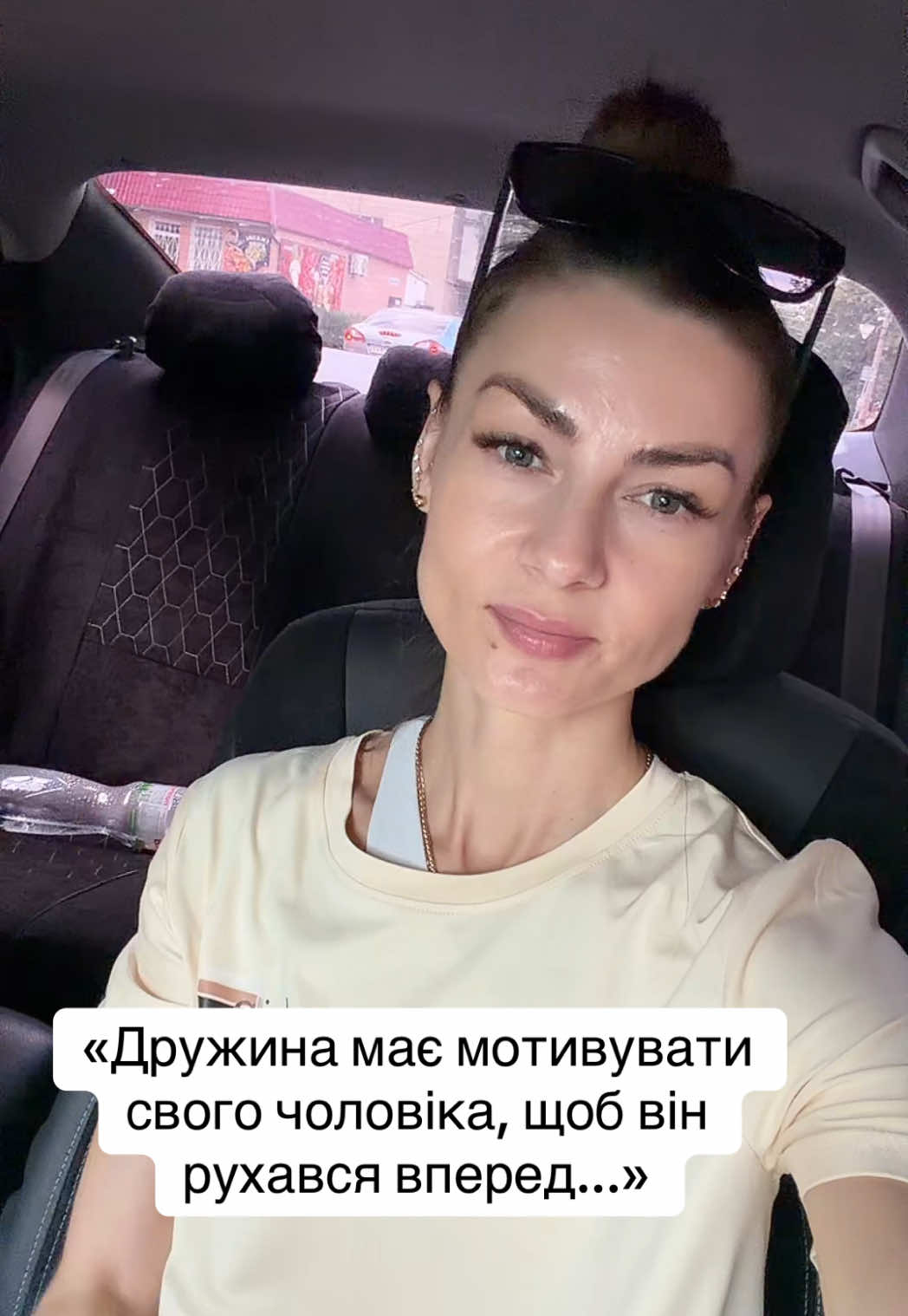 @Катруся Кота