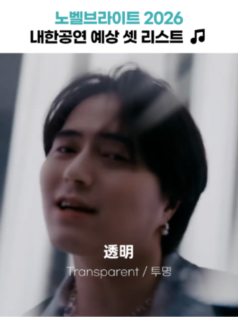 @건빵뮤직 GUNBBANG MUSIC