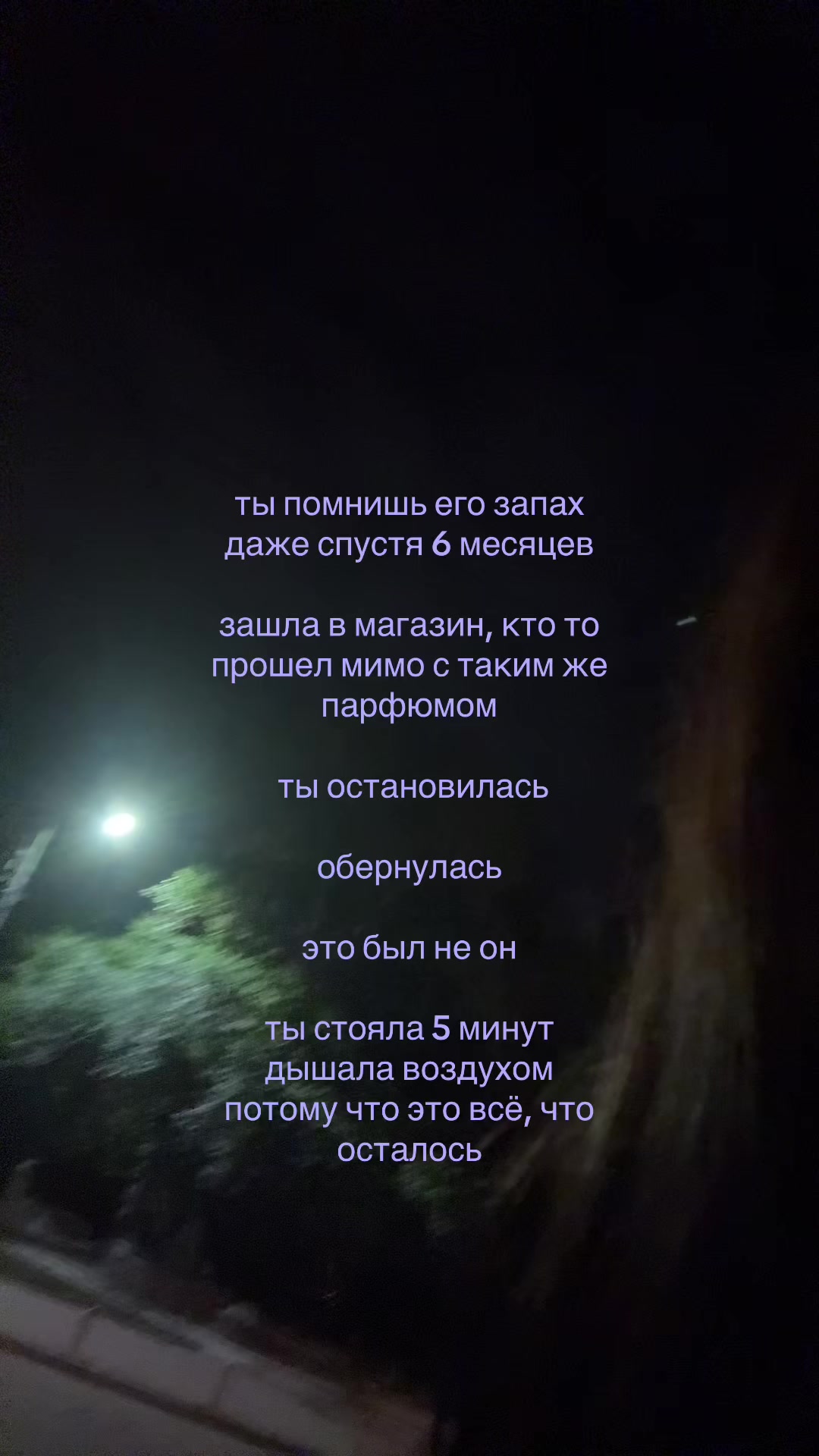 @ 