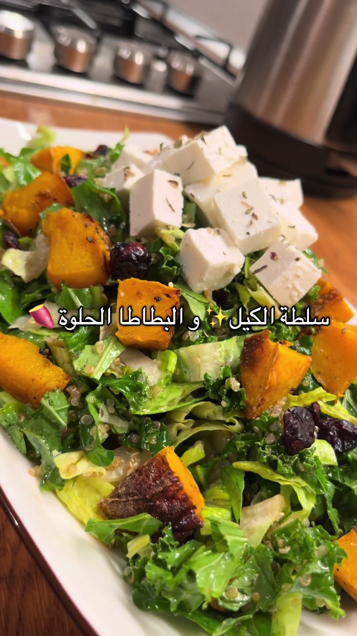 @Azzah.foodie