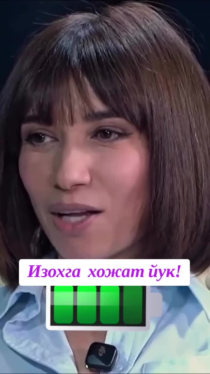 @Динара Хан Хан