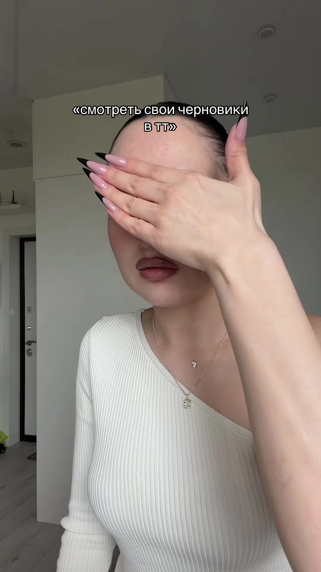 @m&ecirc;elina