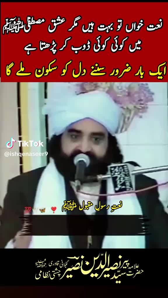@raja1234