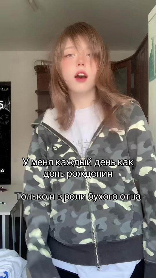 @тгк: даня кашамалашова