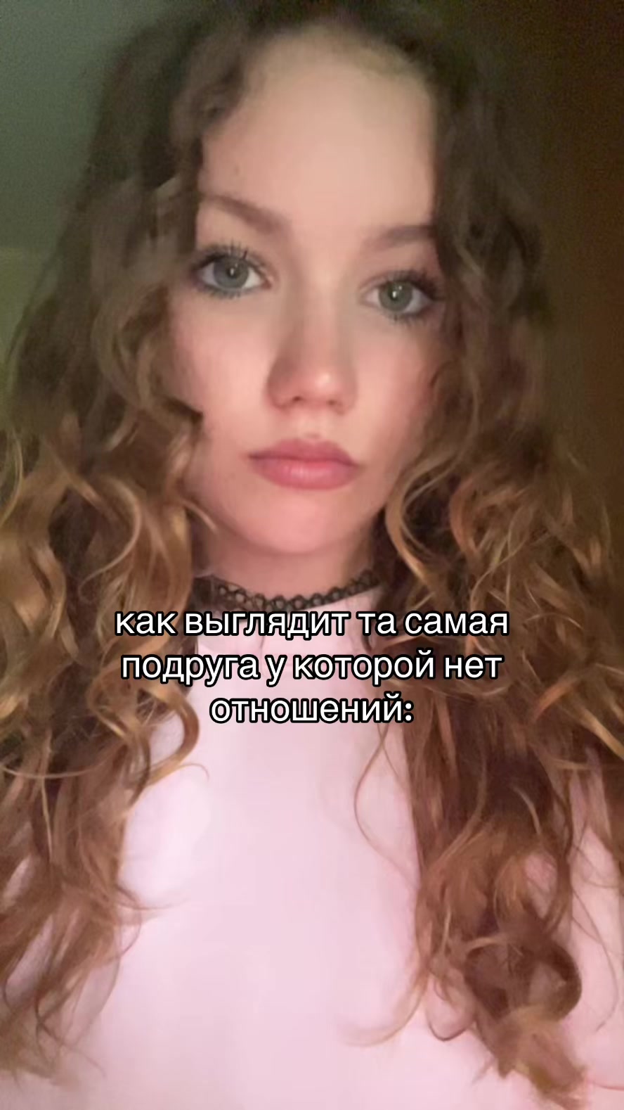 @катюшка🙌🏻