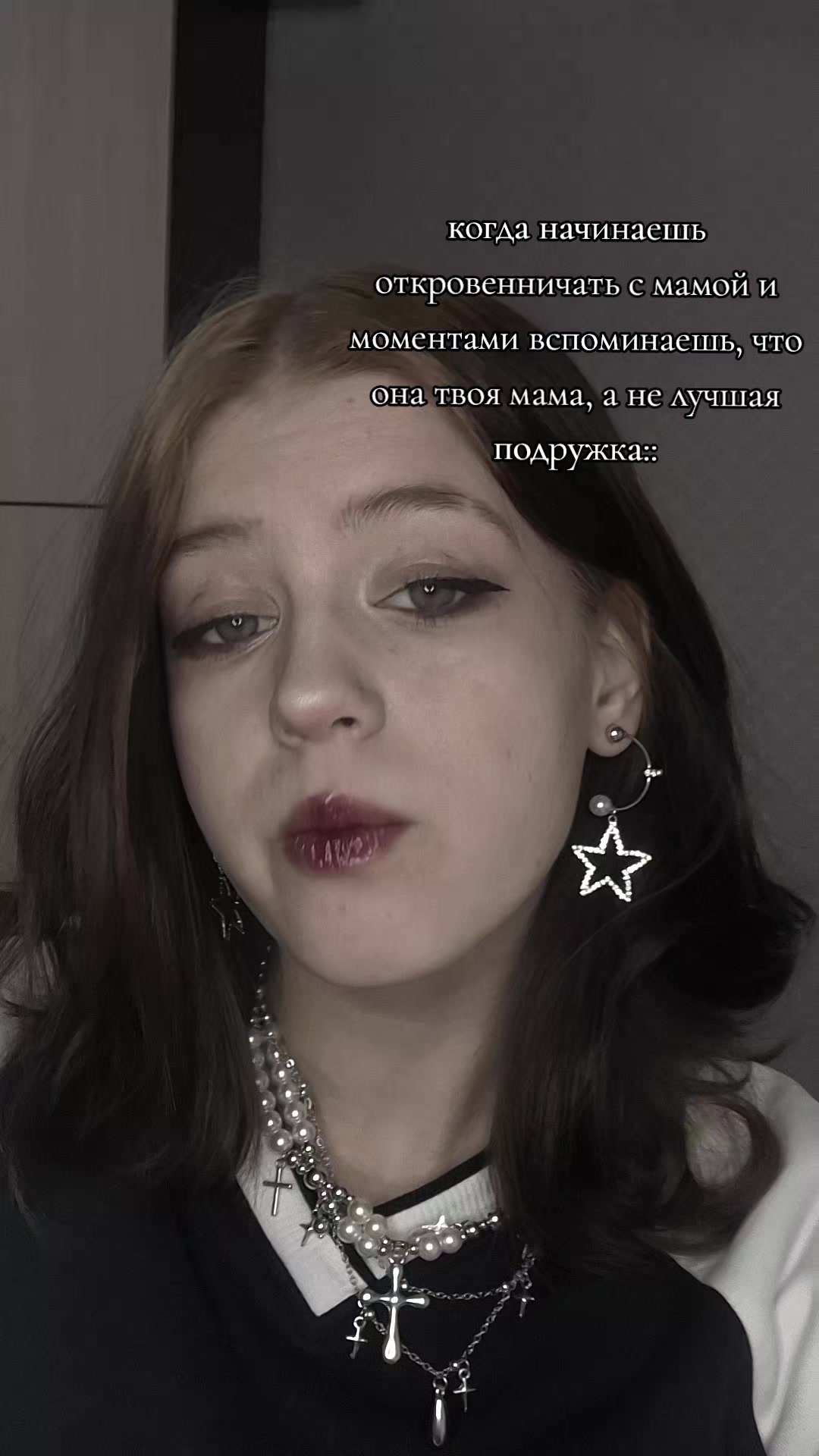 @Воронеж