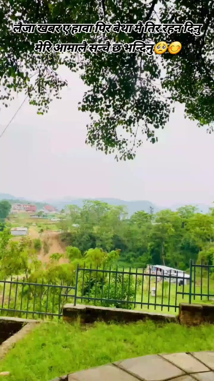 @चन्द्रु