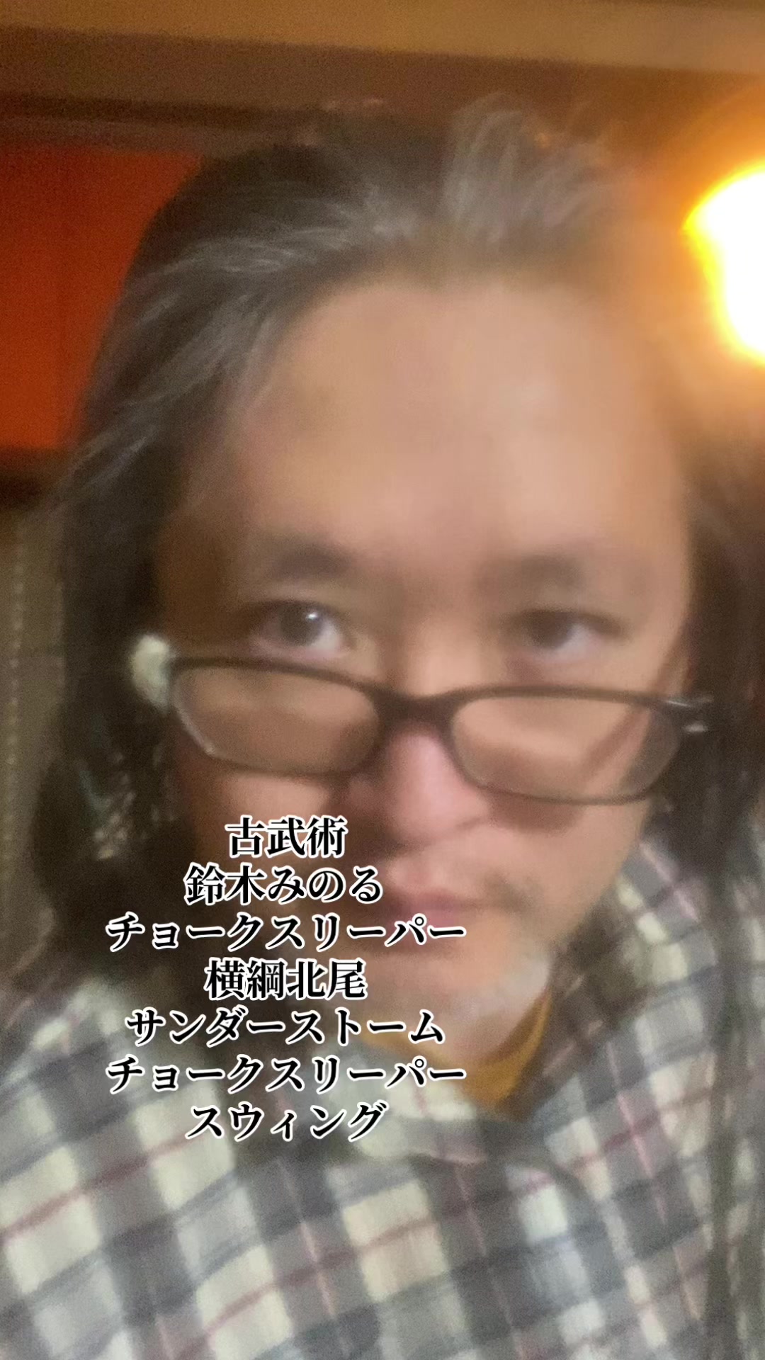 @YusukeKusuyamaSecond™️