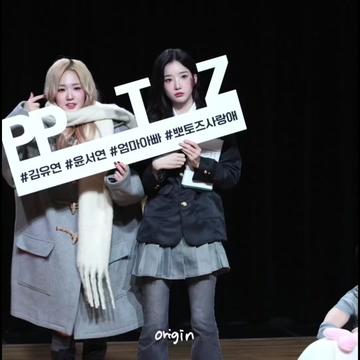@you_ofyoo