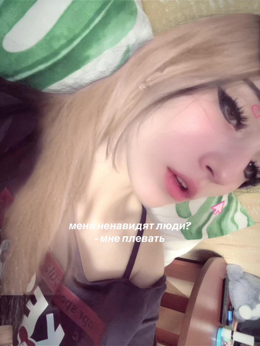 @даша
