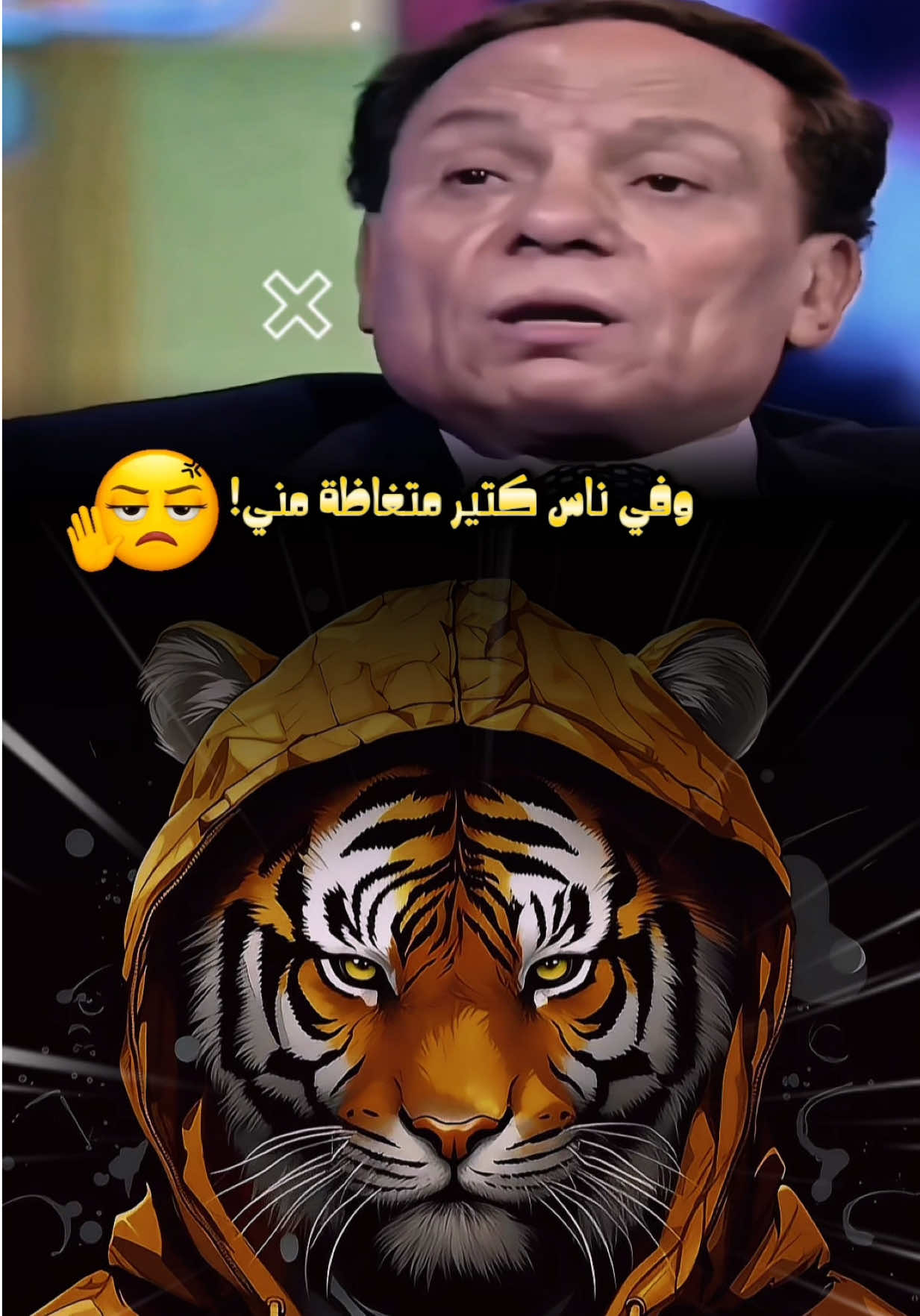 @𝐀𝐇𝐌𝐄𝐃࿐𝐑𝐎𝐌𝐀💫