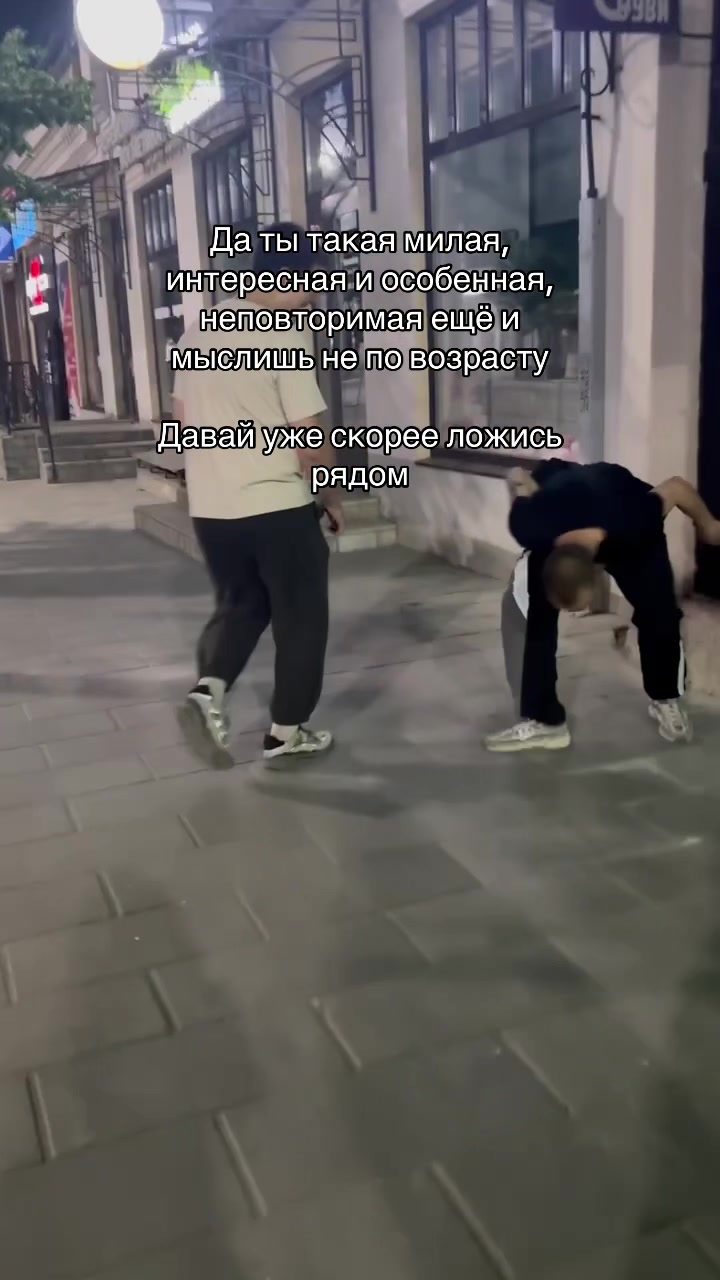 @Тгк: Промо от барона