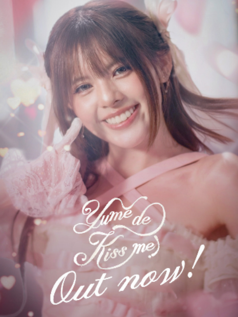 @BNK48 Official
