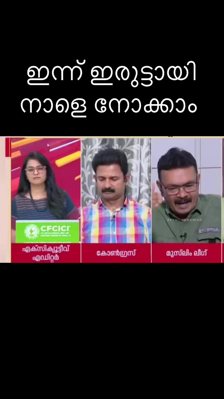 @KADERandKADER
