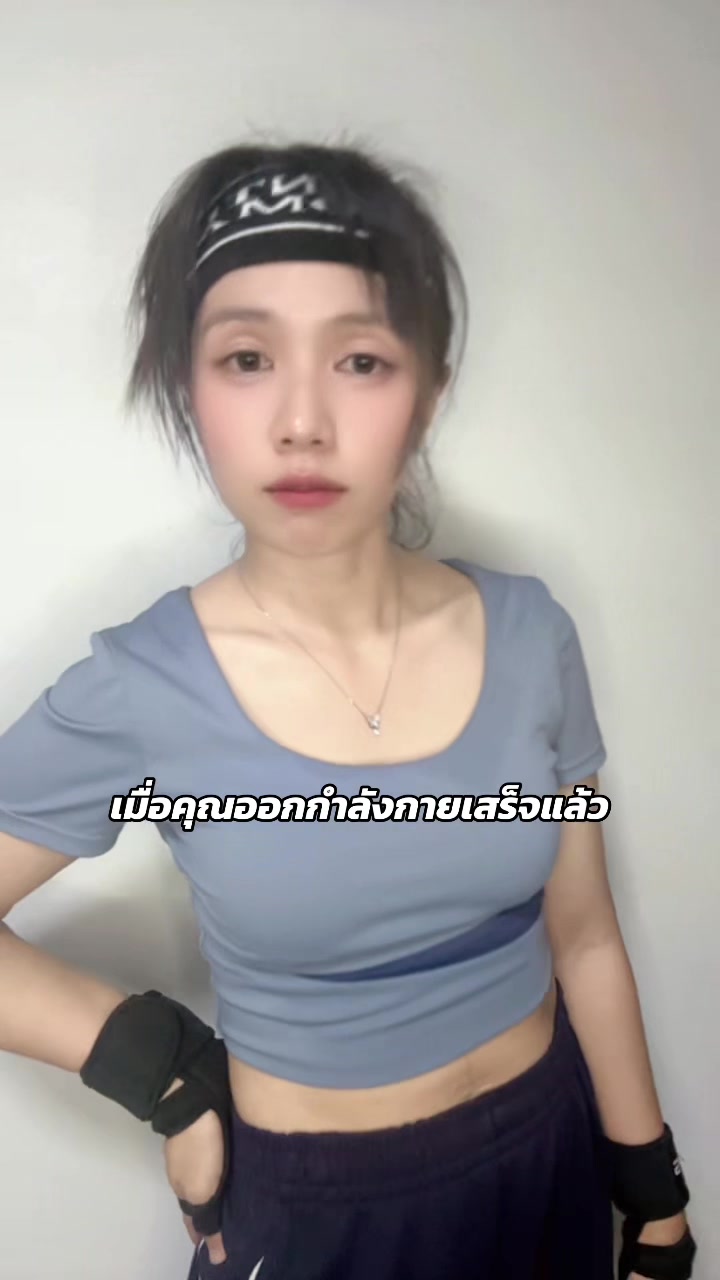 @ครูปอย สอนคอมพิวเตอร์ 🦋