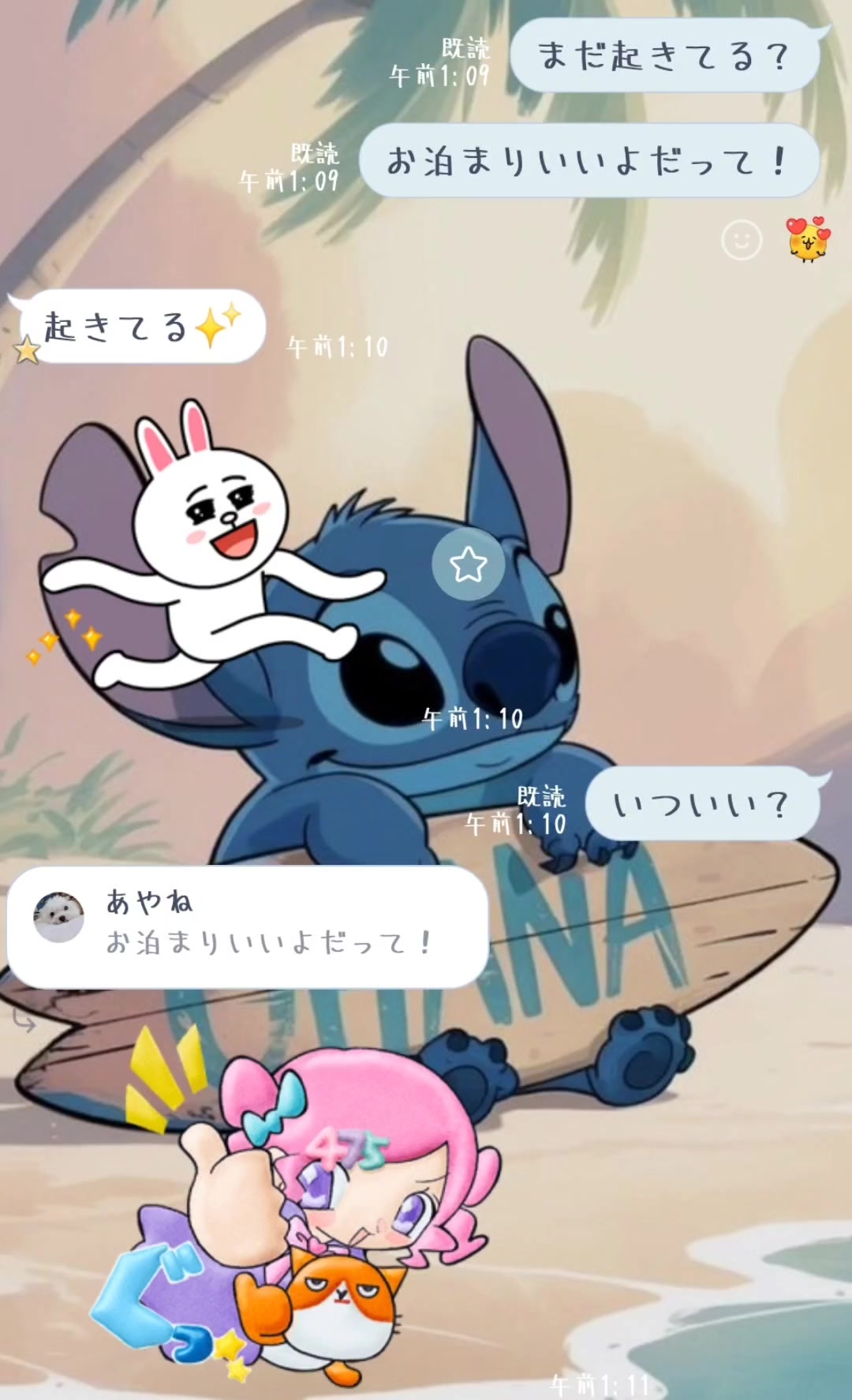 @🐇*\( * ॑˘ ॑* )⛄️𝒀𝒖𝒌𝒊