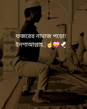@mdlitonahmed380