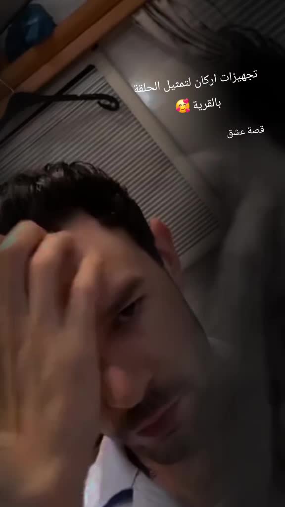 @قصة عشق