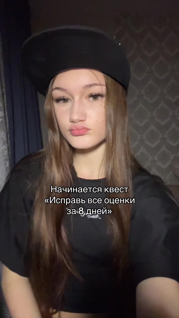 @сьюзи