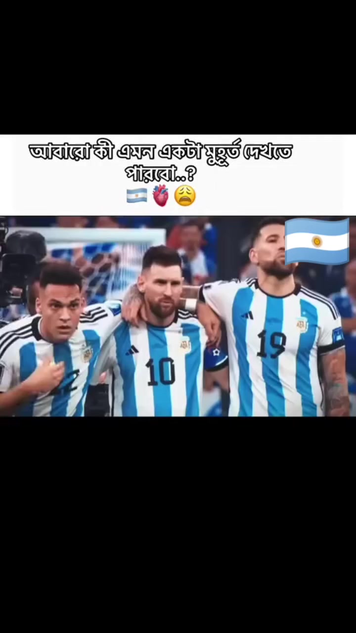 @Maria Jannat