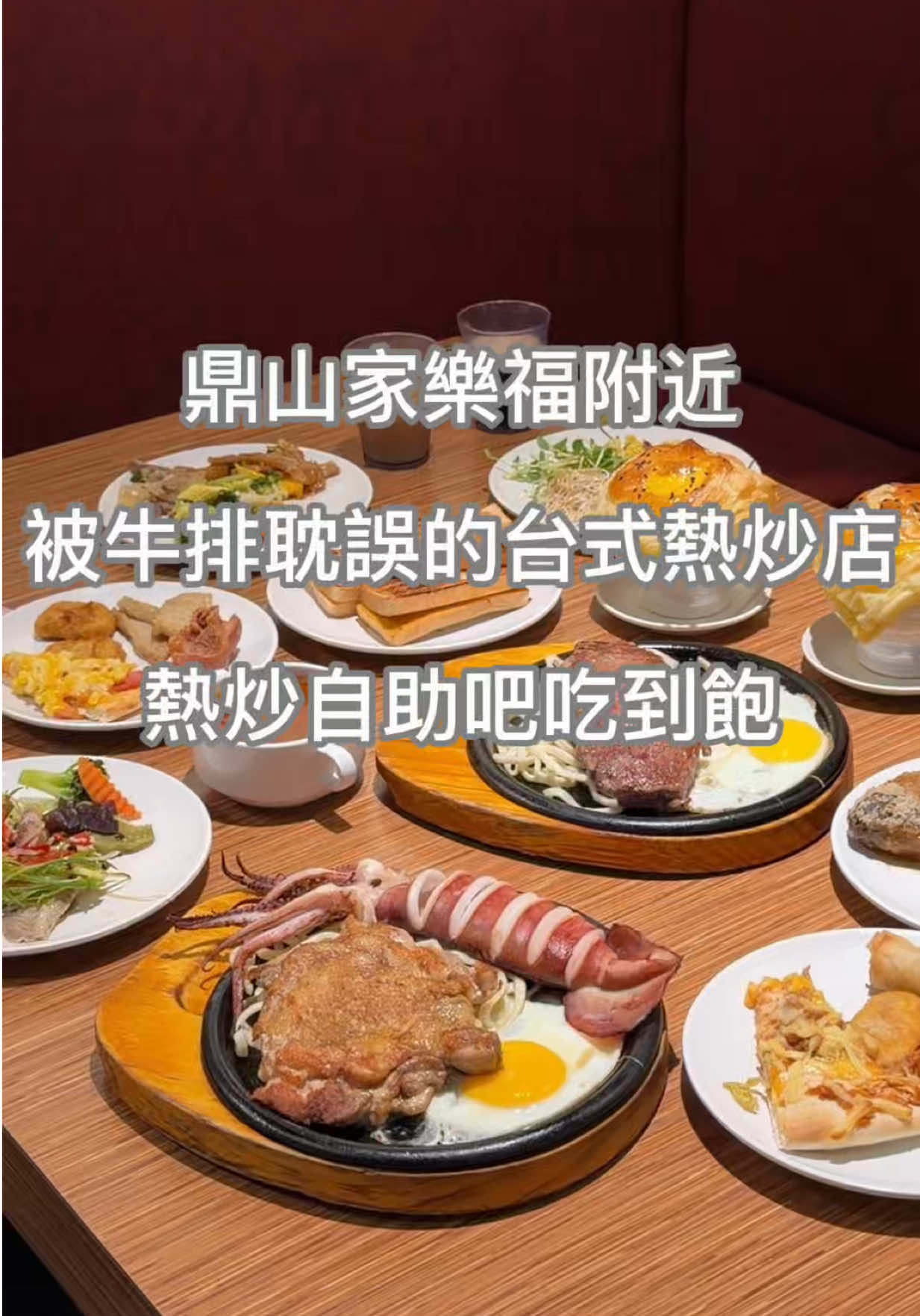 @我是馬可