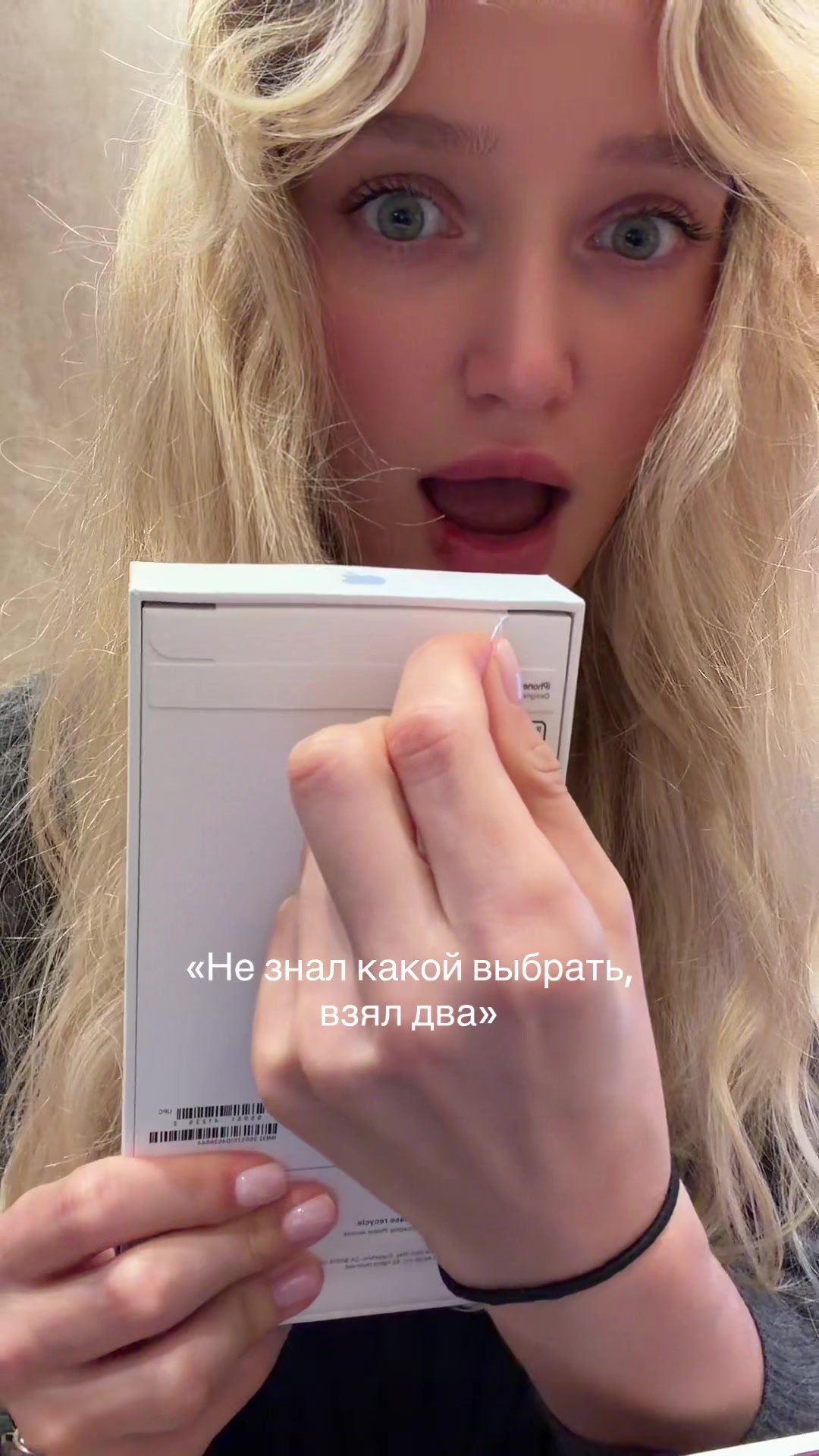 @Eva