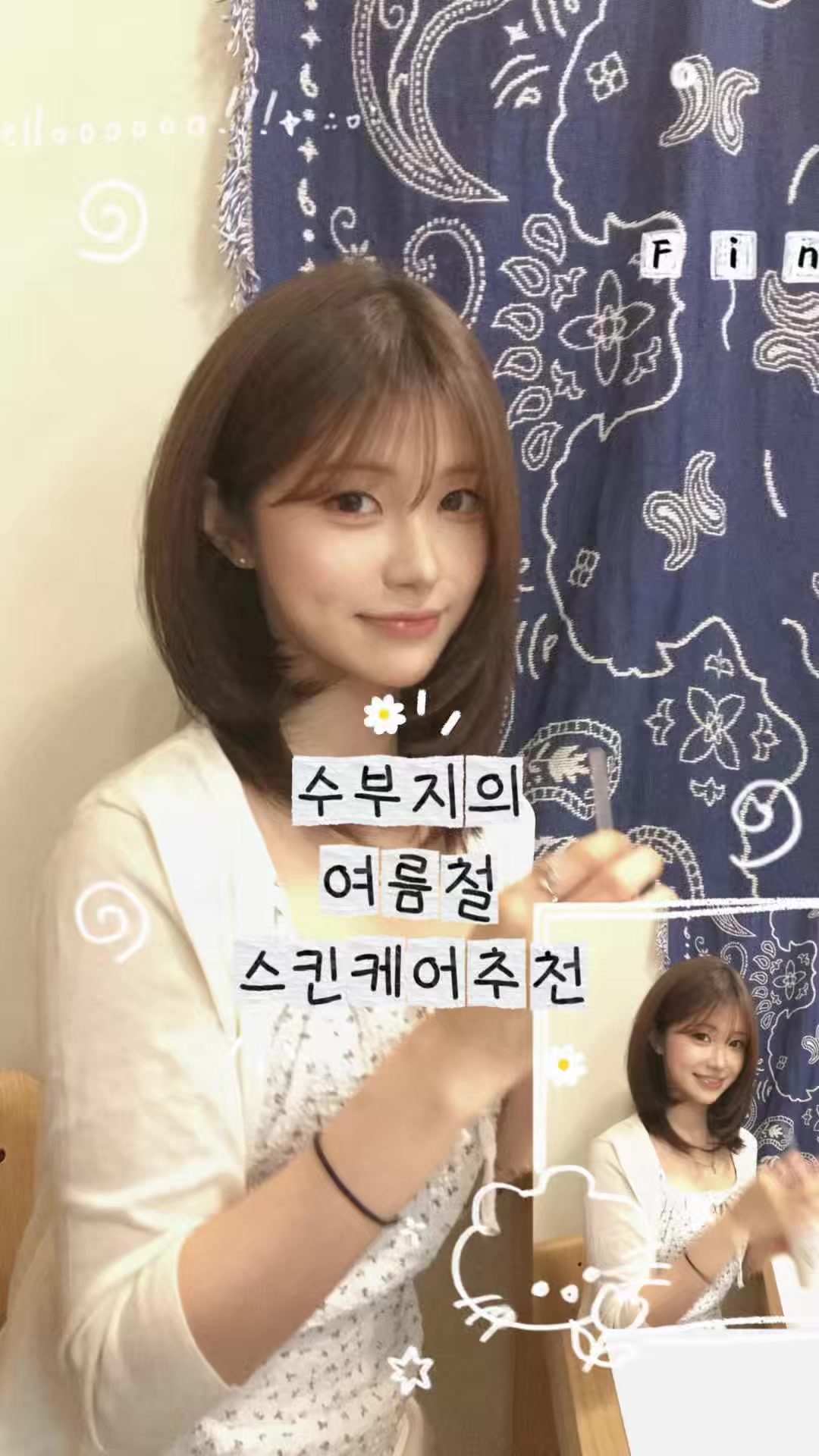 @기유나