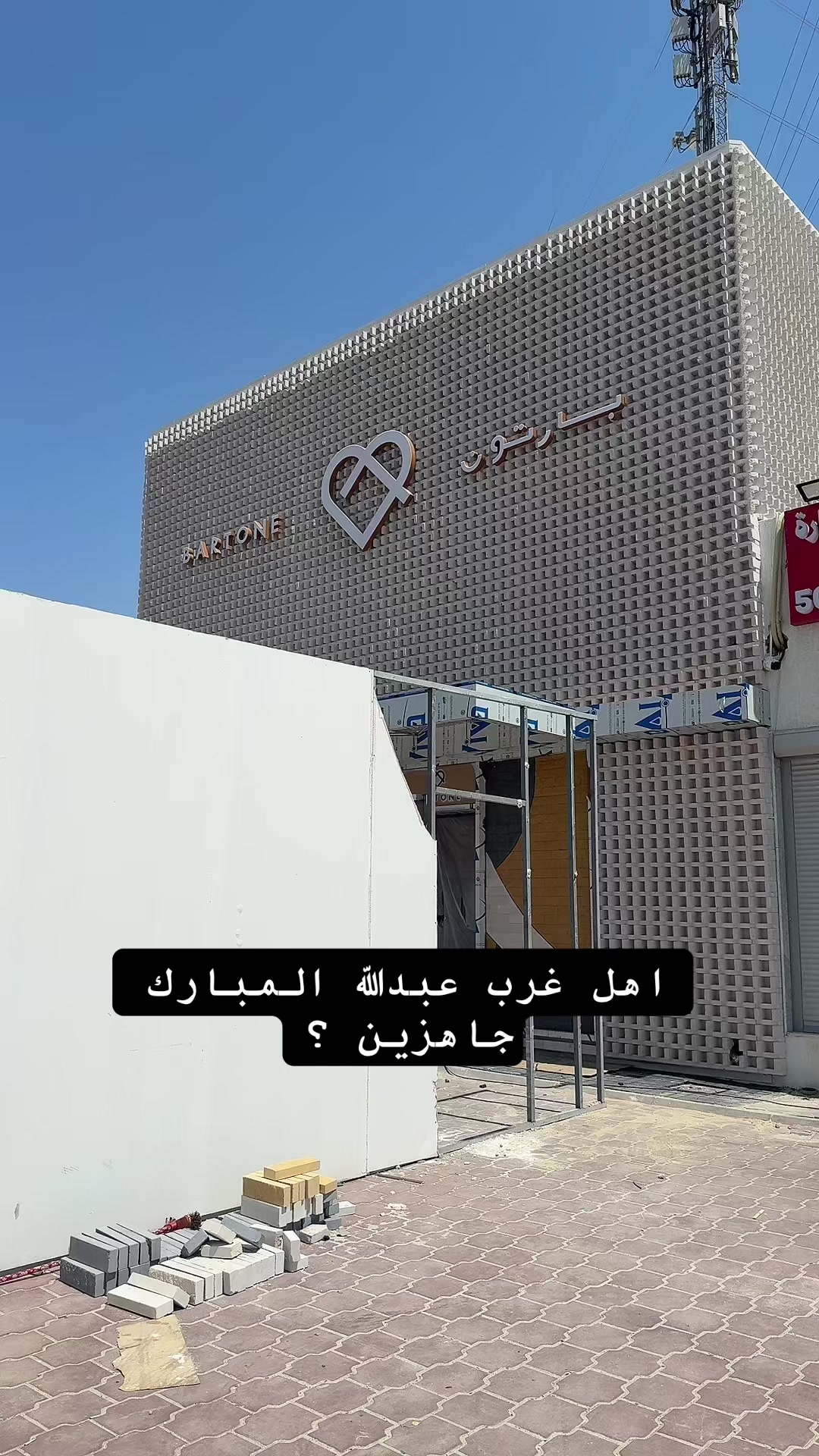 @Ice Americano