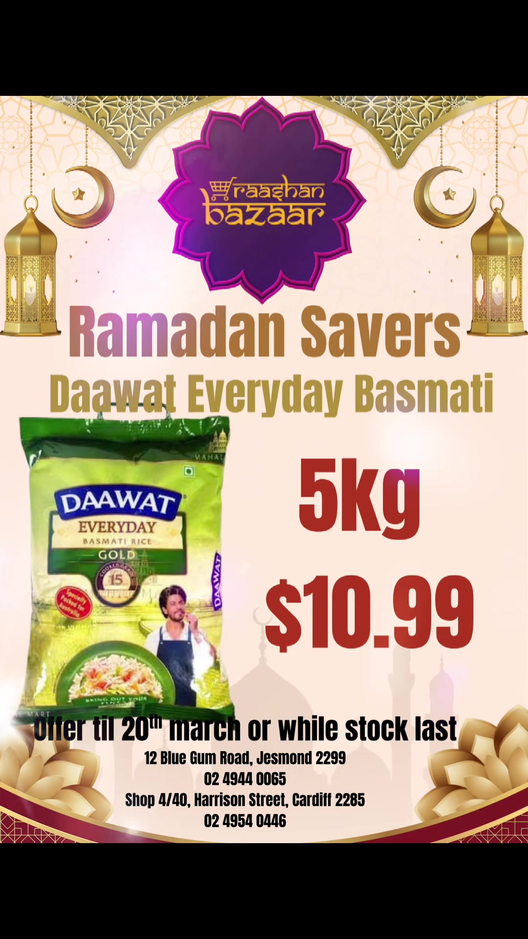 @raashanbazaar