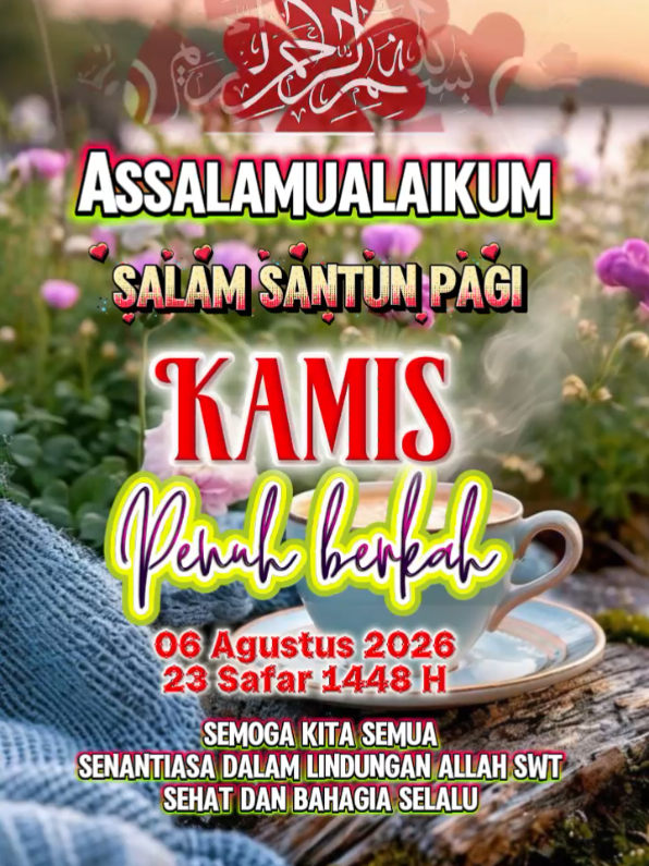@𝐔𝐦𝐦𝐮 𝐅𝐚𝐡𝐫𝐢𝐲𝐚𝐡🌸