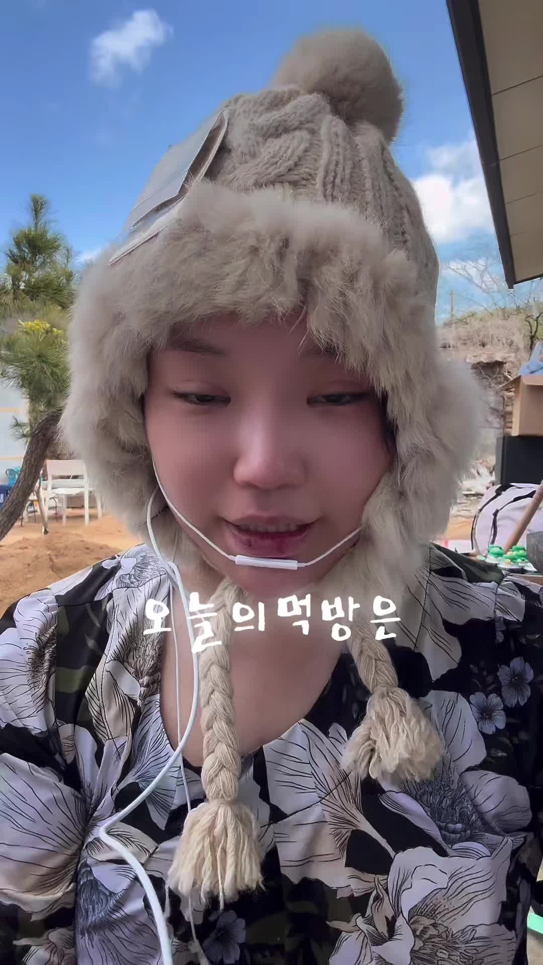 @샤머호