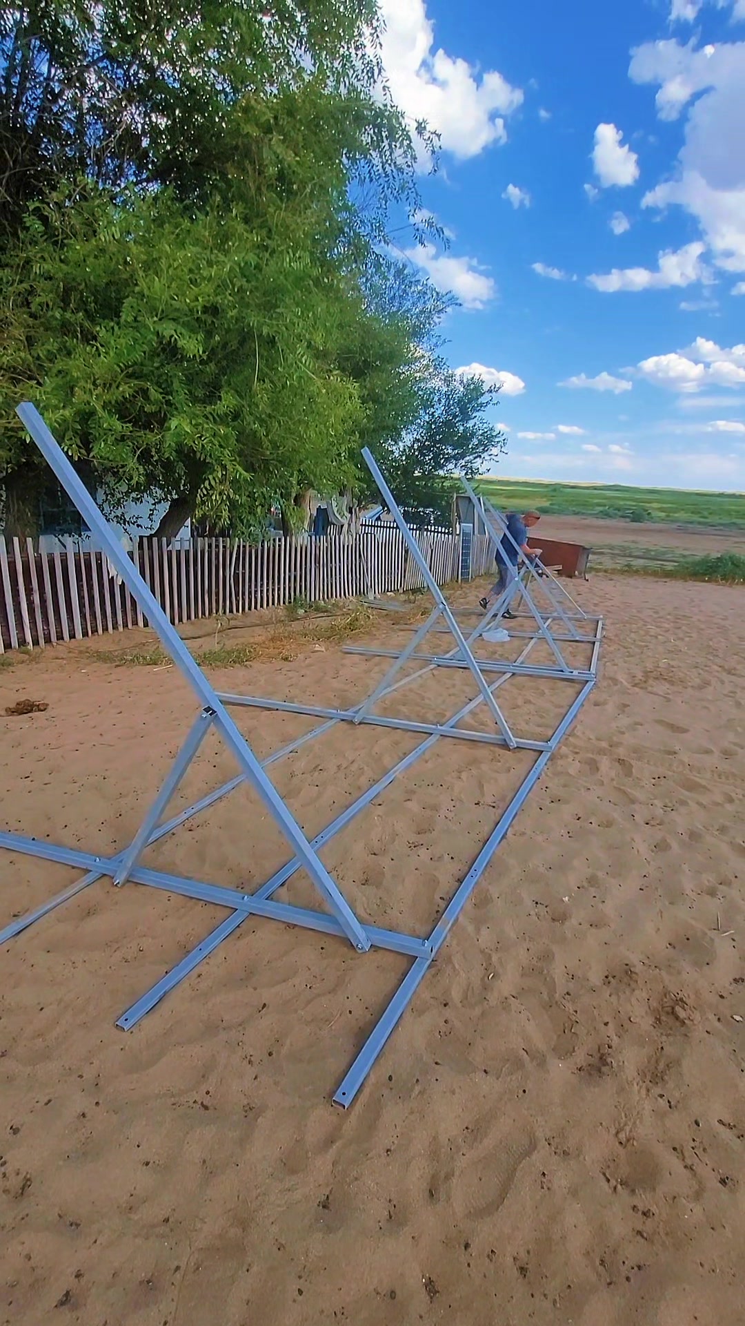 @Солнечная электростанция